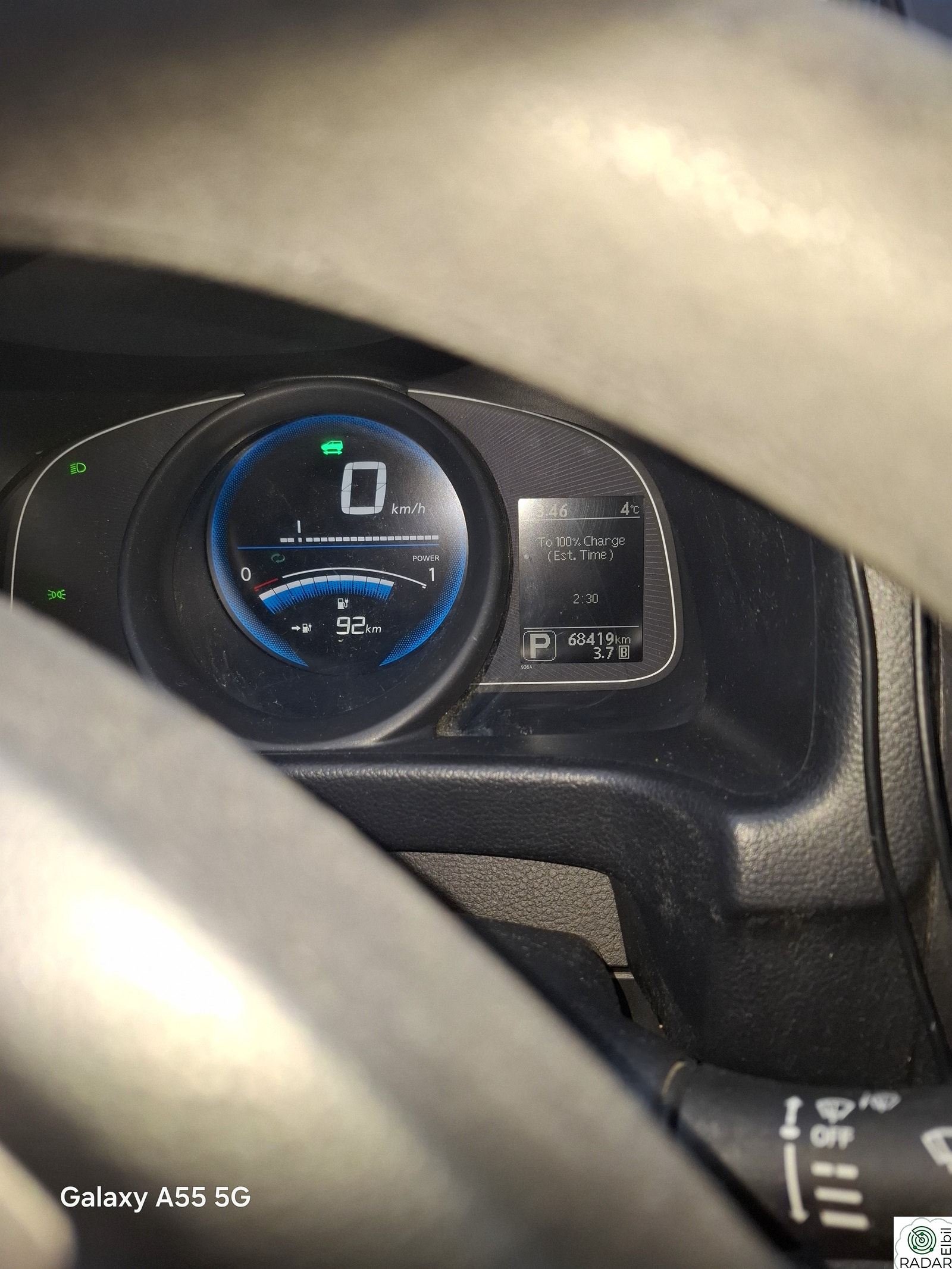 BMW I i3 MEON