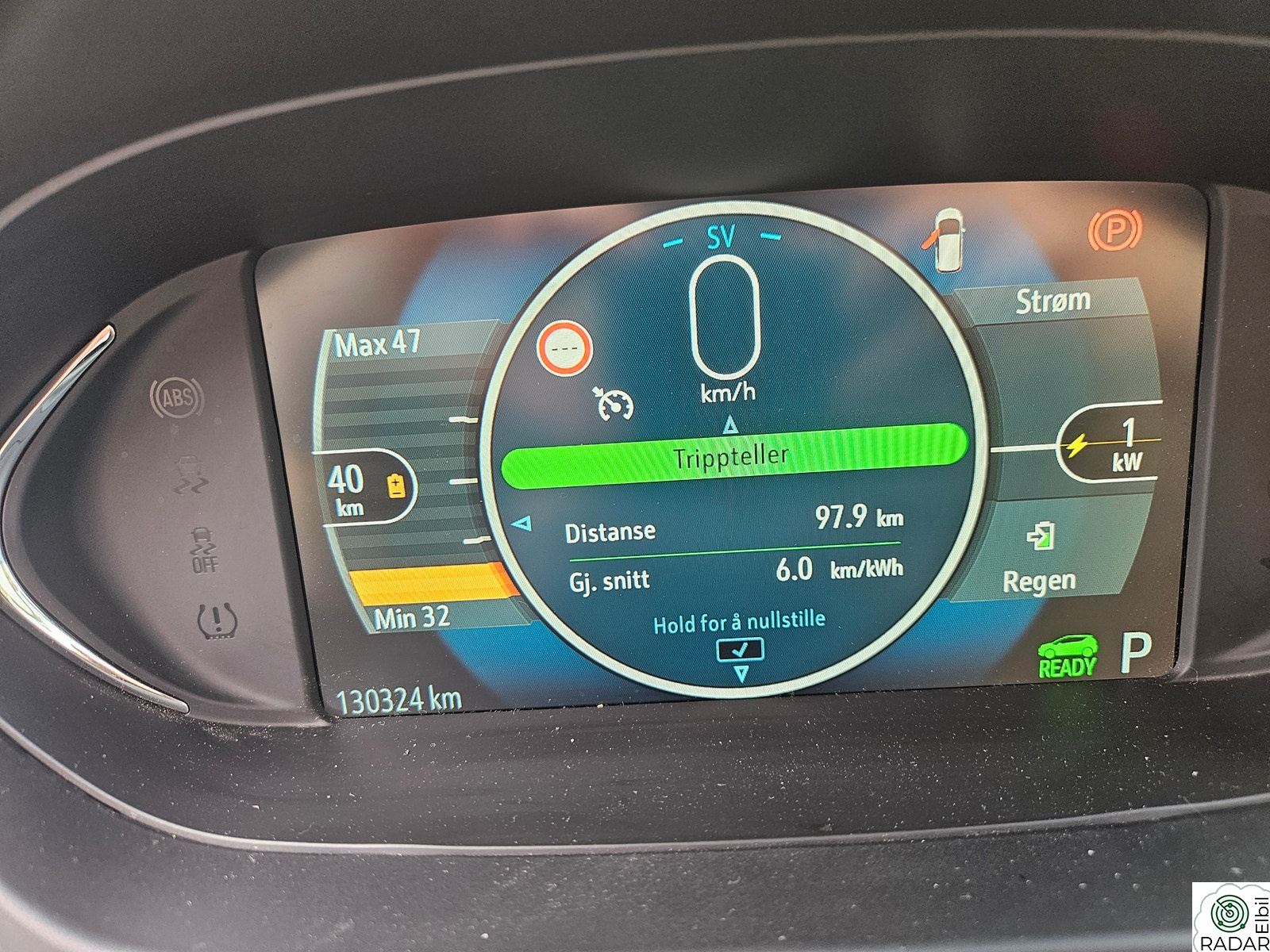 OPEL Ampera-e