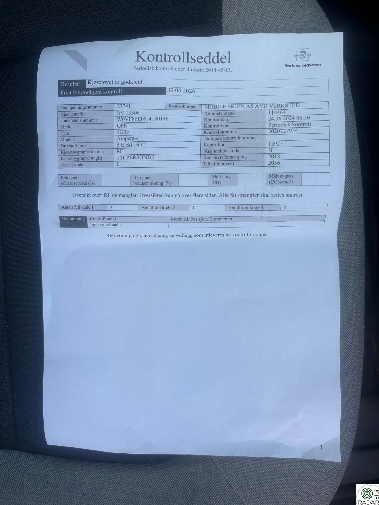 OPEL Ampera-e