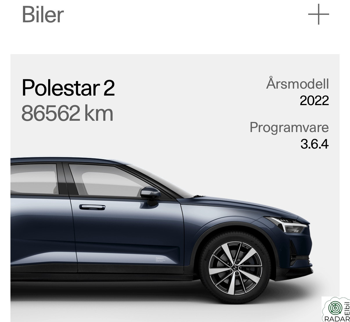 POLESTAR 2 Standard Range Single Motor