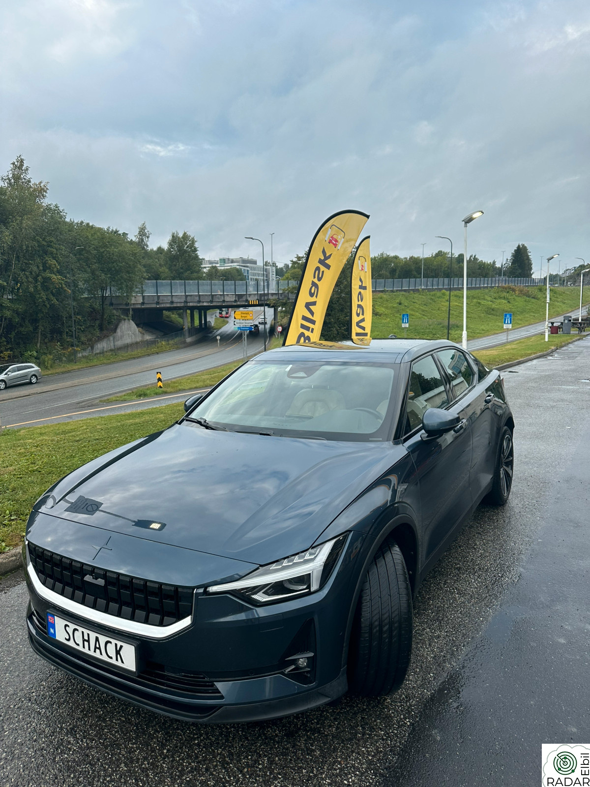 POLESTAR 2 Launch Edition