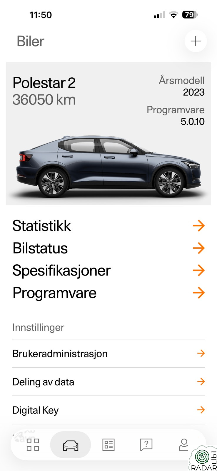 POLESTAR 2 Long Range Single Motor Plus