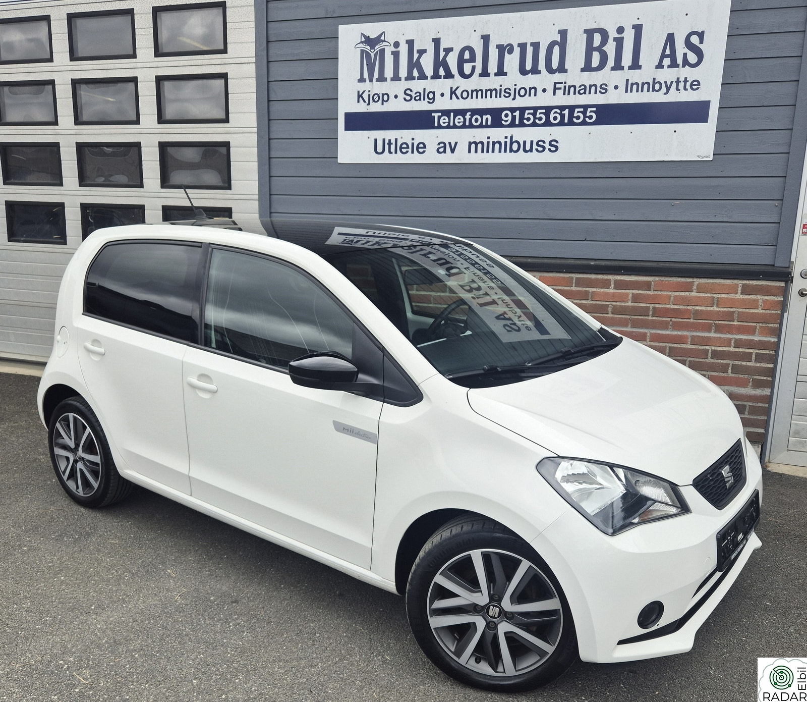 SEAT MII Launch edition