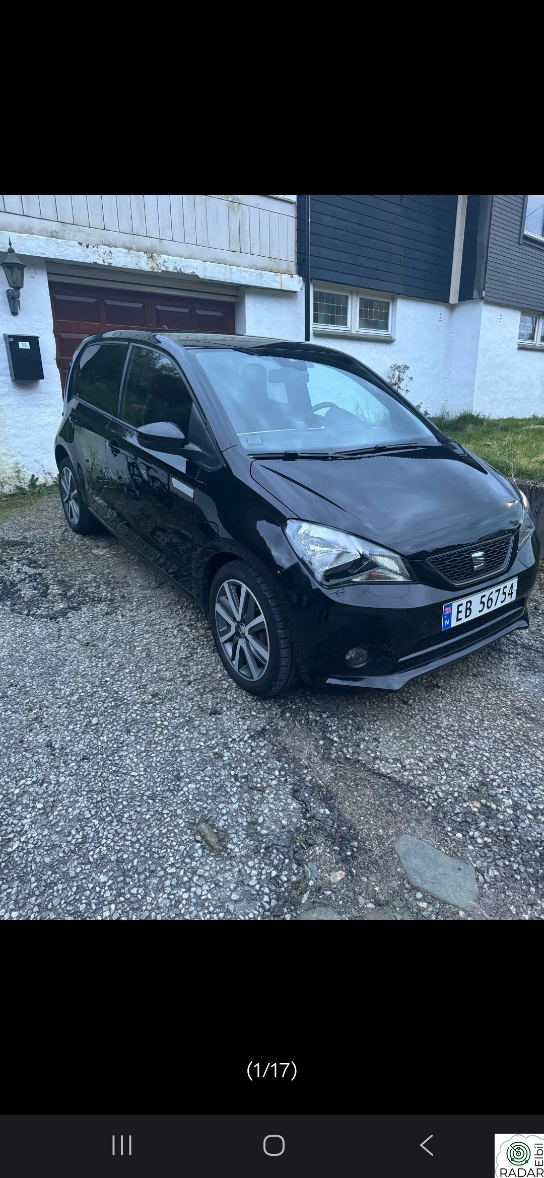 SEAT MII Launch edition