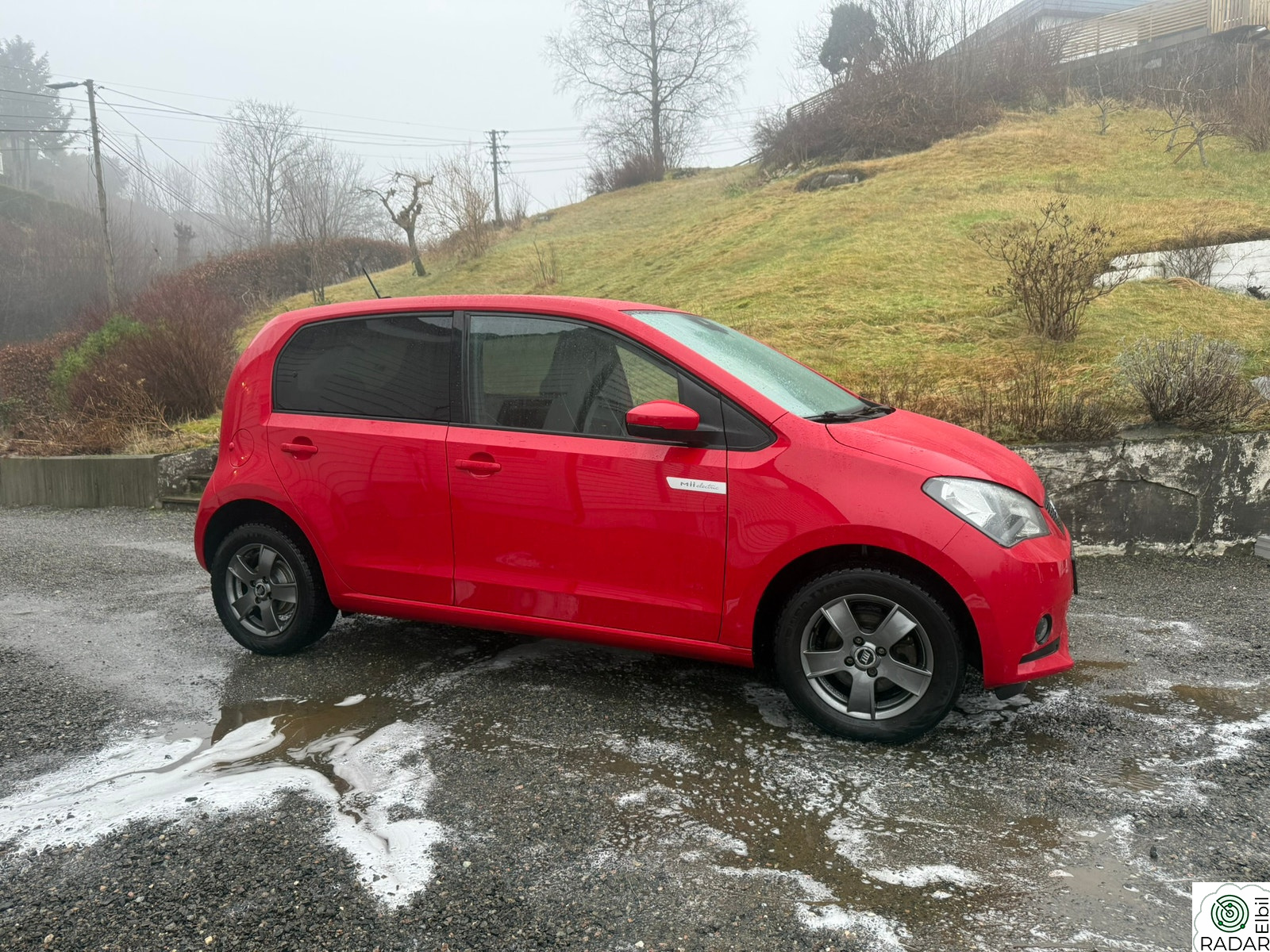 SEAT MII Launch edition