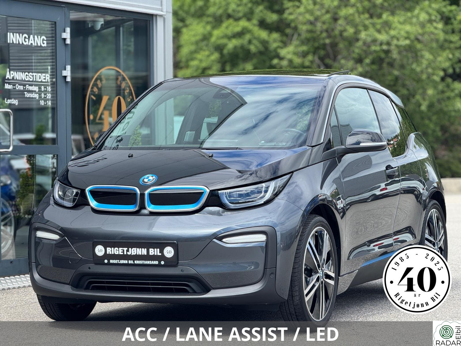 BMW I i3 120Ah, Fully Charged, Soltak, H&K, Kamera, Skinn+++