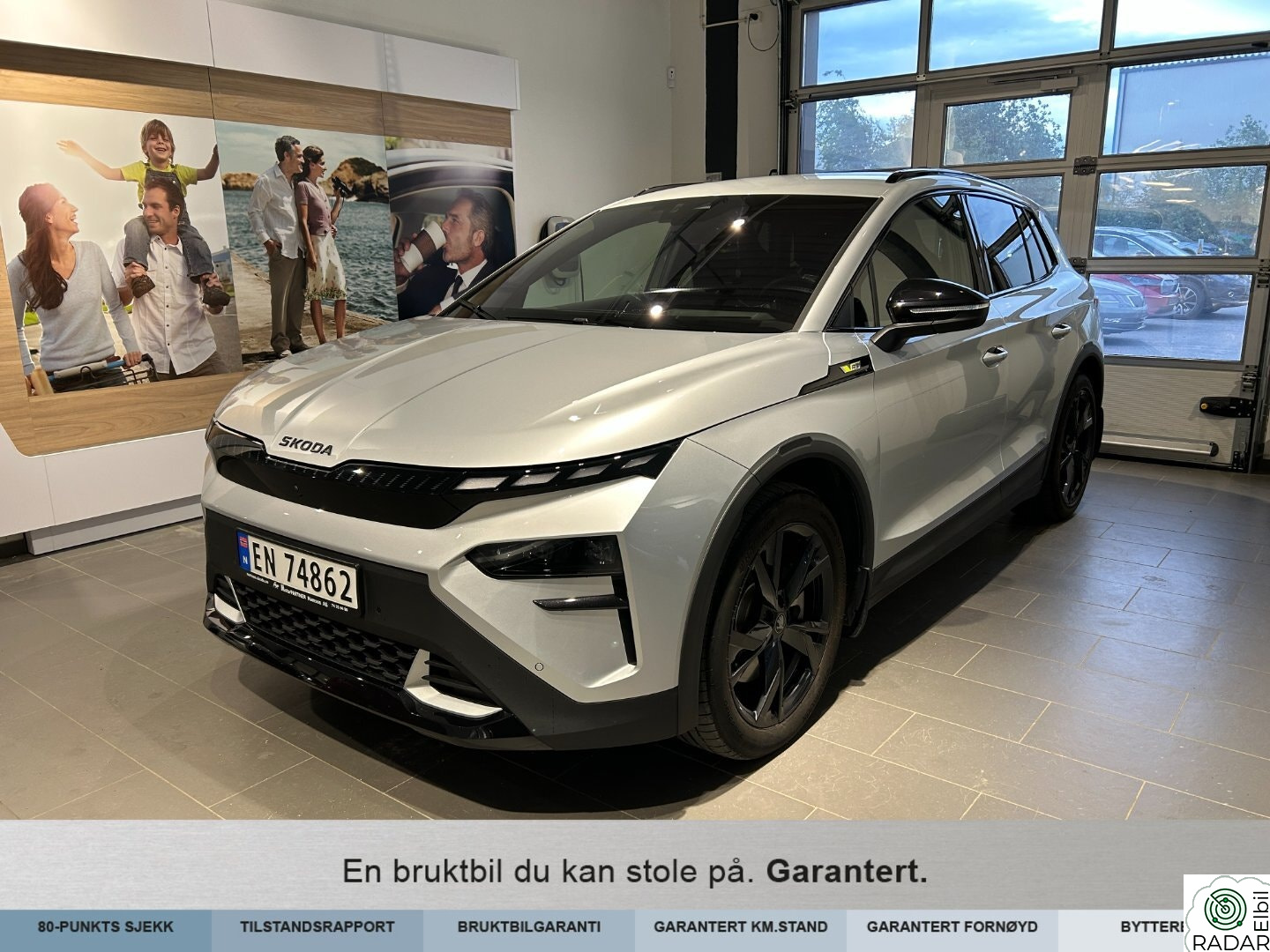 SKODA ELROQ RS rs