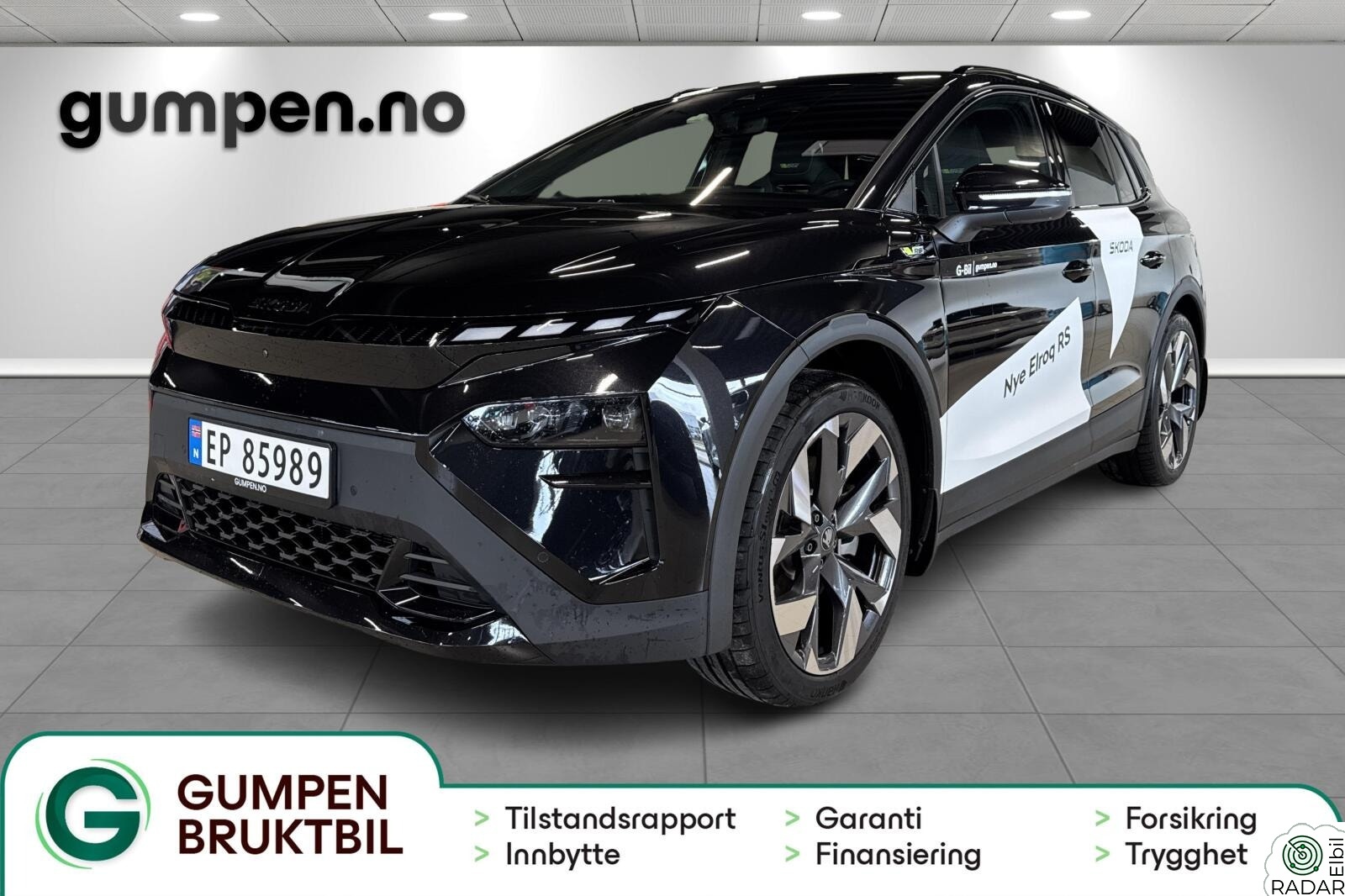 SKODA ELROQ RS rs