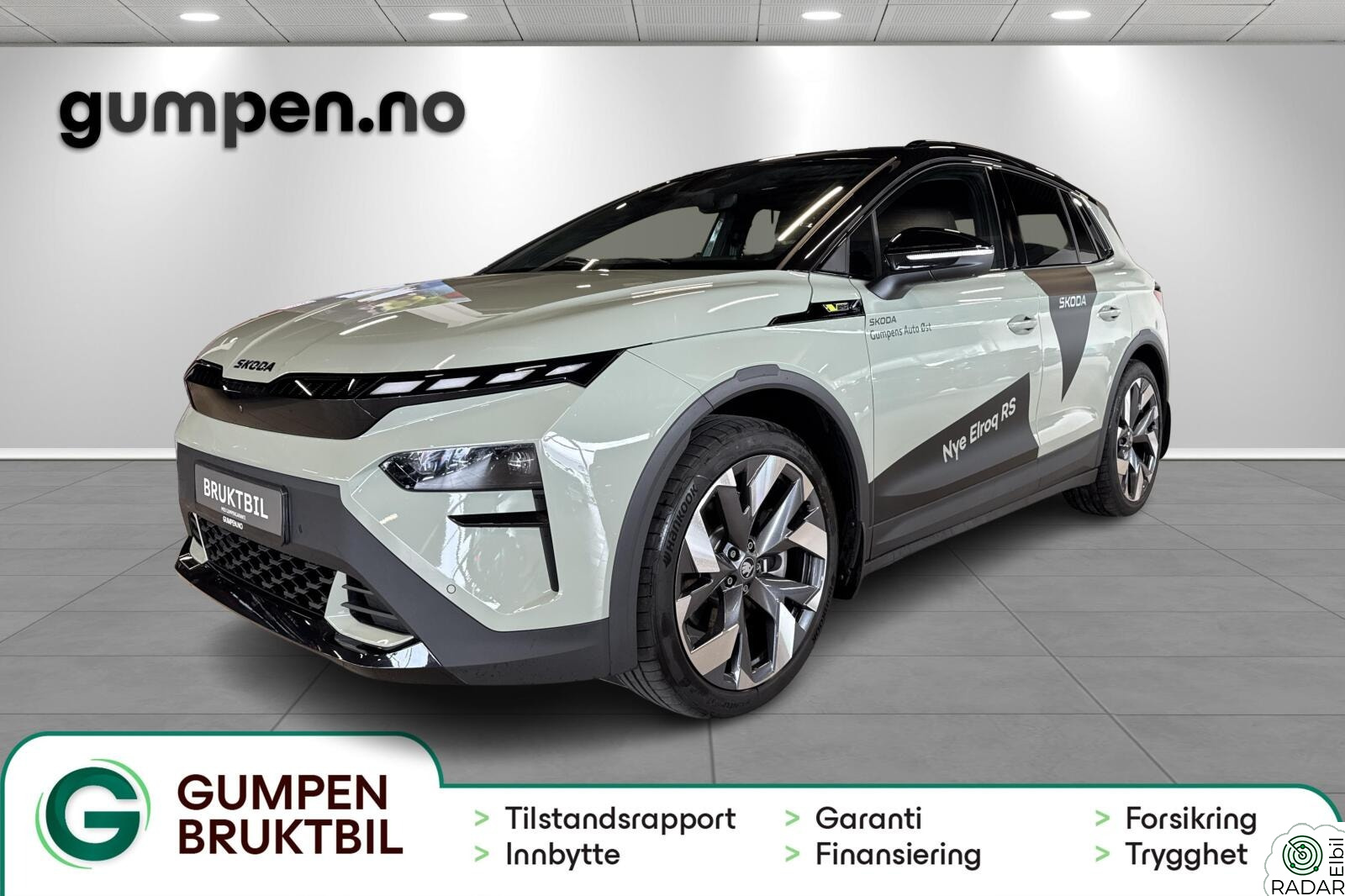 SKODA ELROQ RS rs