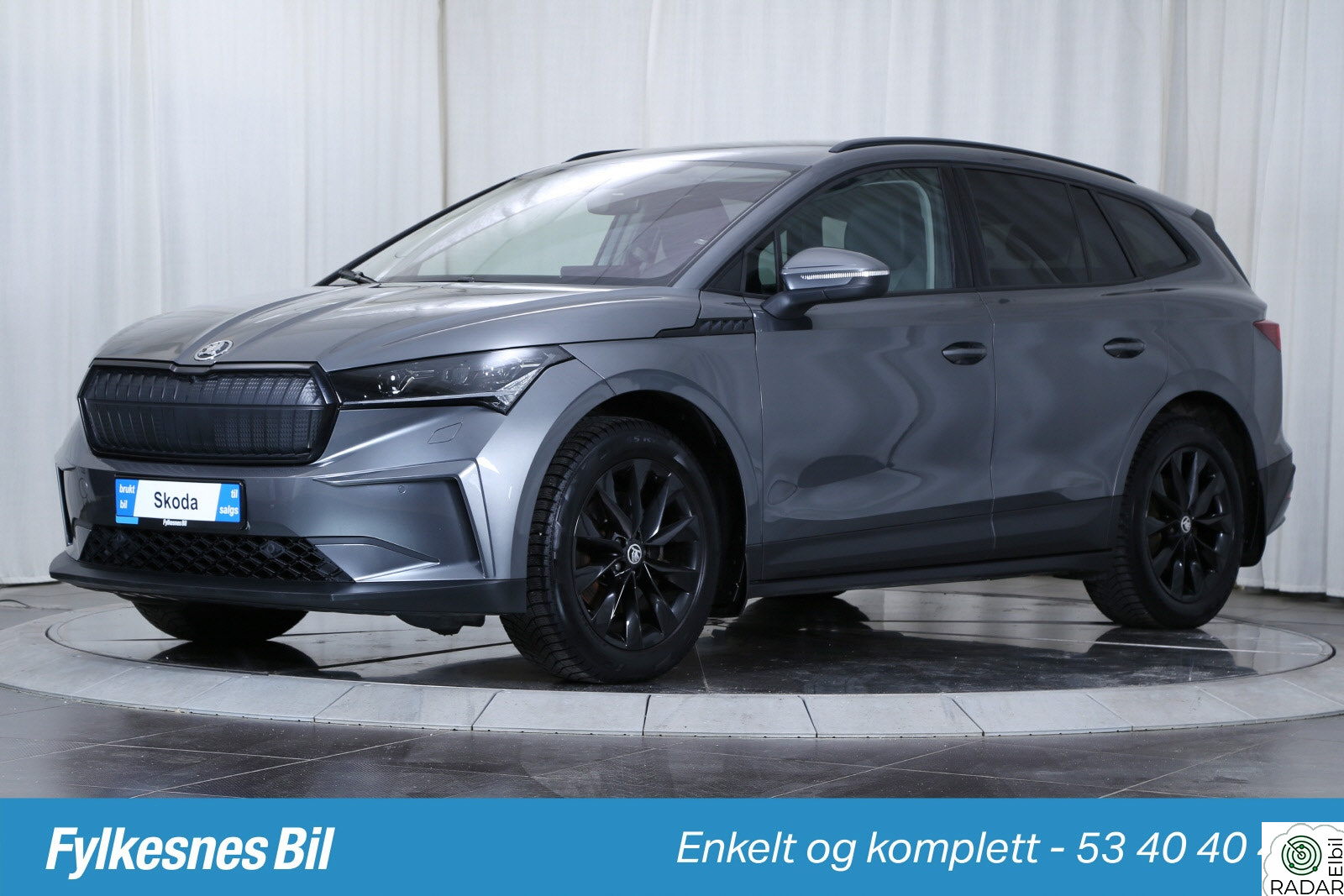 SKODA ENYAQ 60 iV60