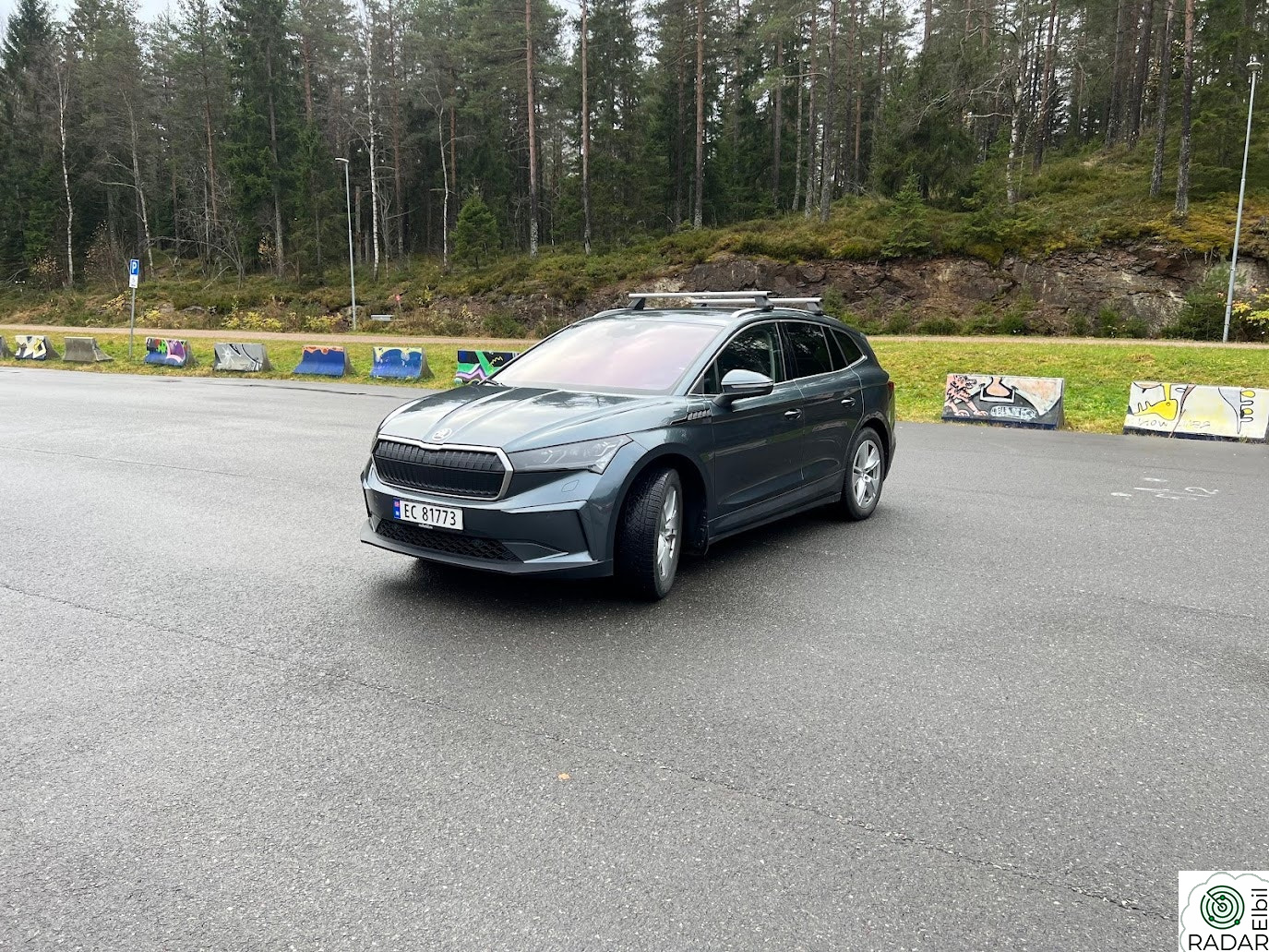 SKODA ENYAQ 80 iV80