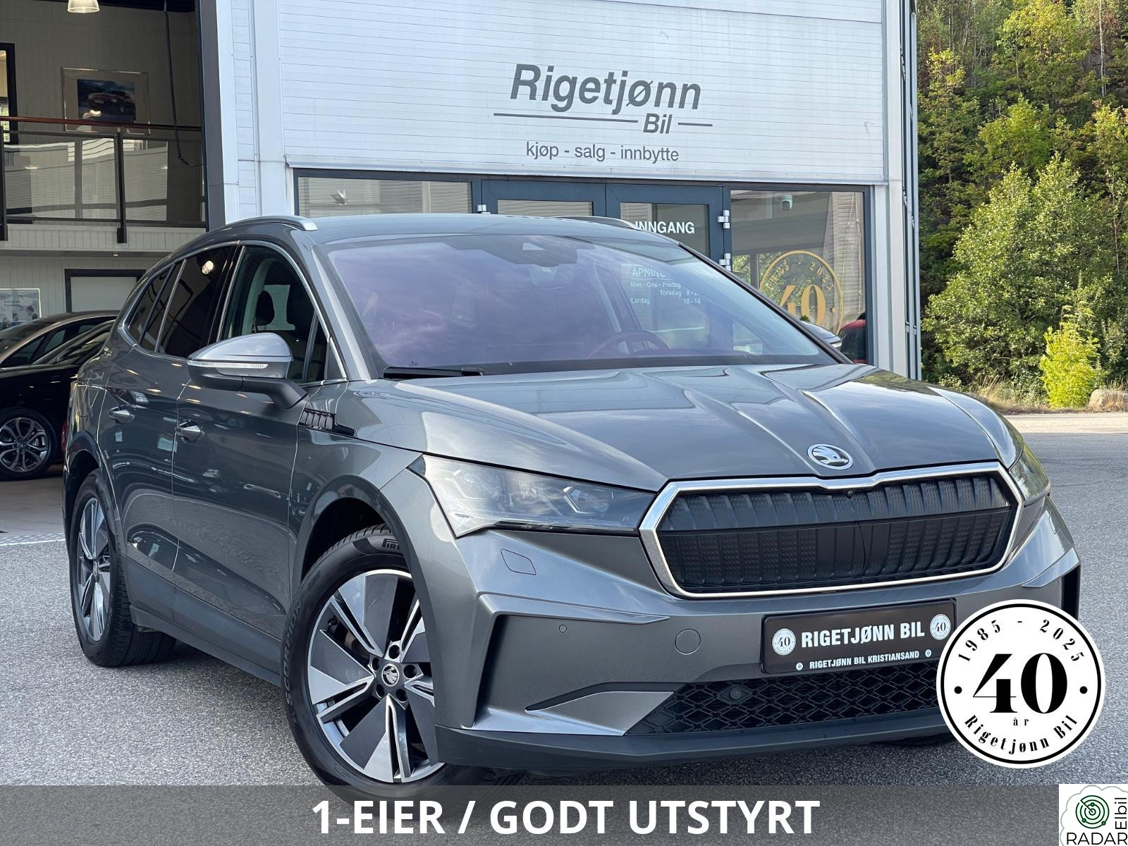 SKODA ENYAQ 80X iV80x 4x4, 360,ACC, HeadUp, Sportsseter, Skinn, Memory