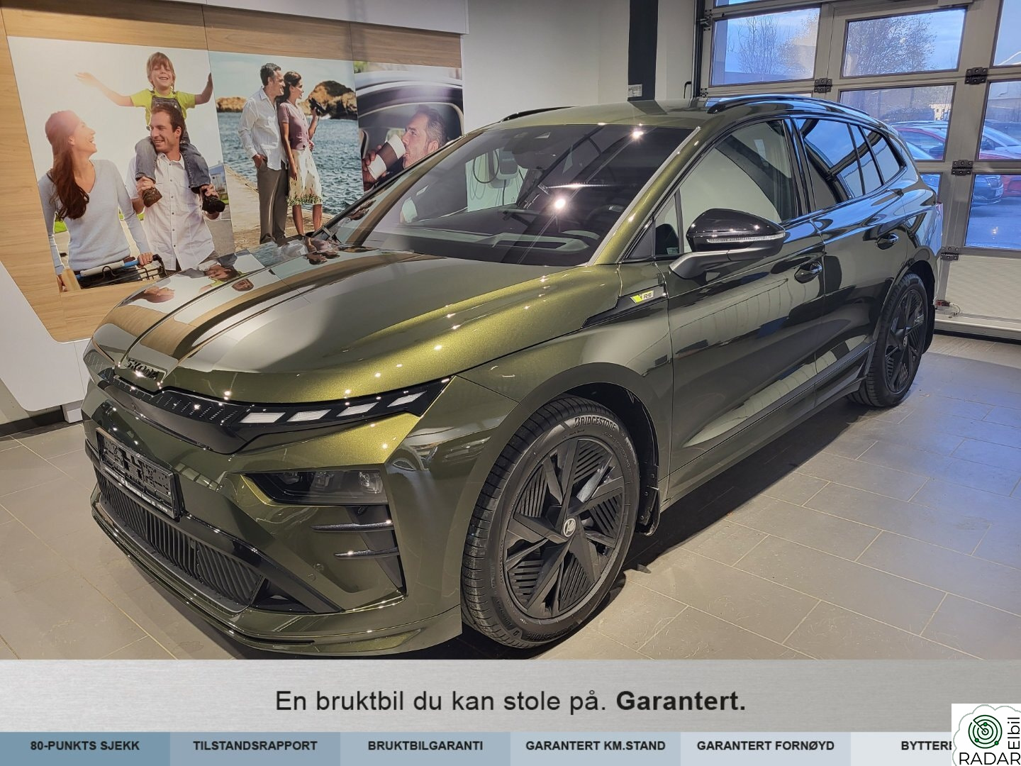 SKODA ENYAQ RS rs