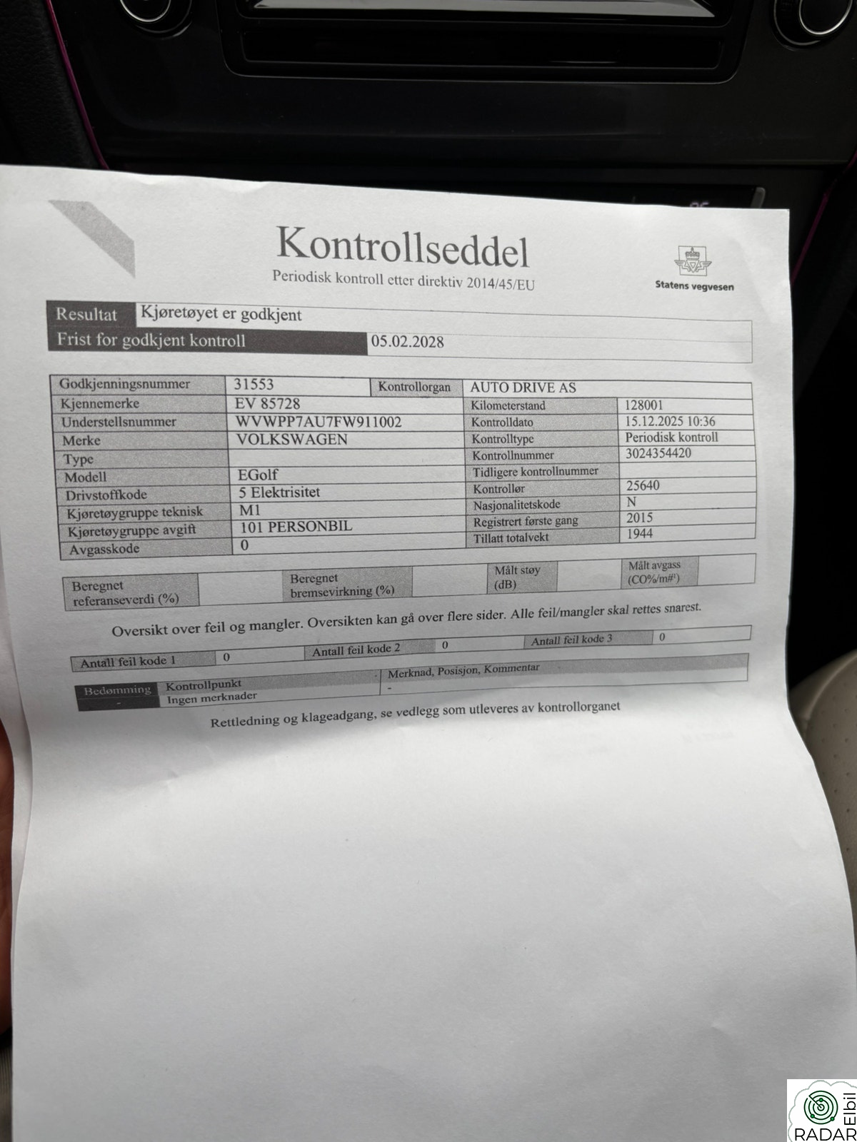 VOLKSWAGEN EGolf