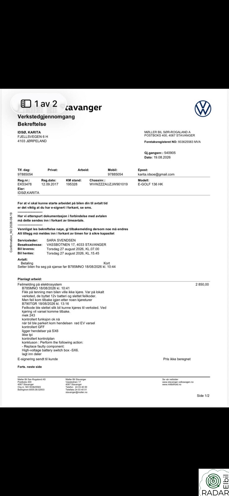 VOLKSWAGEN GOLF