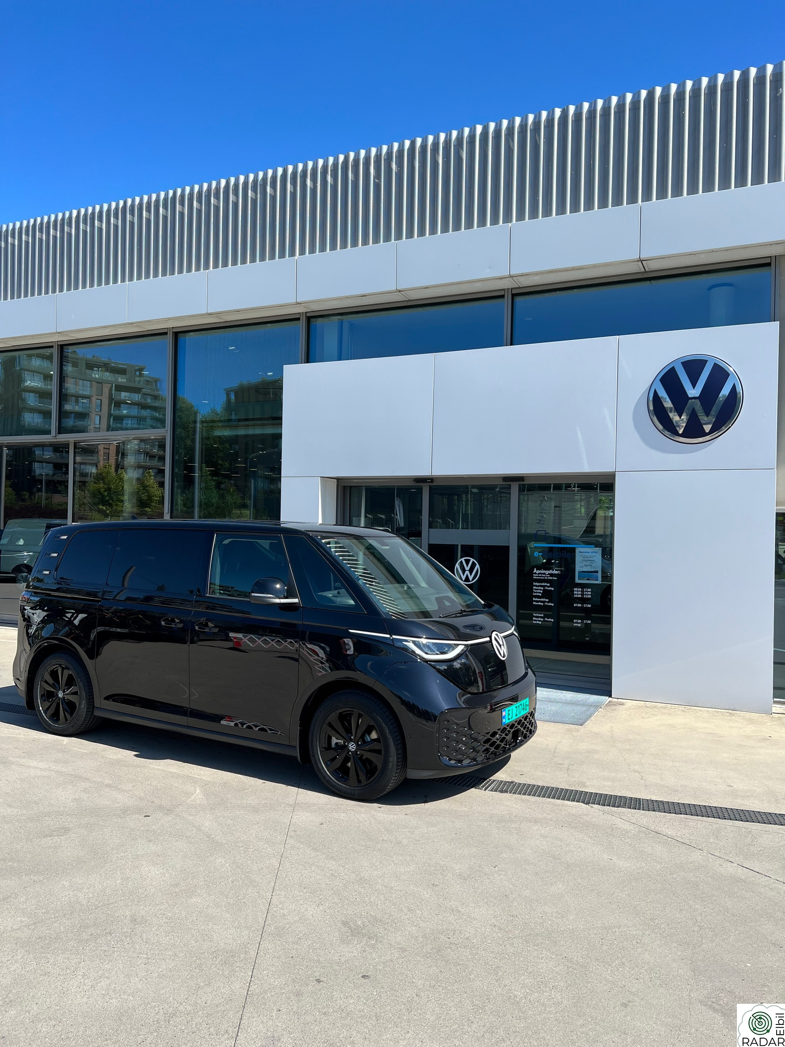 VOLKSWAGEN ID. BUZZ CARGO 150 KW 77 kWh 204hk