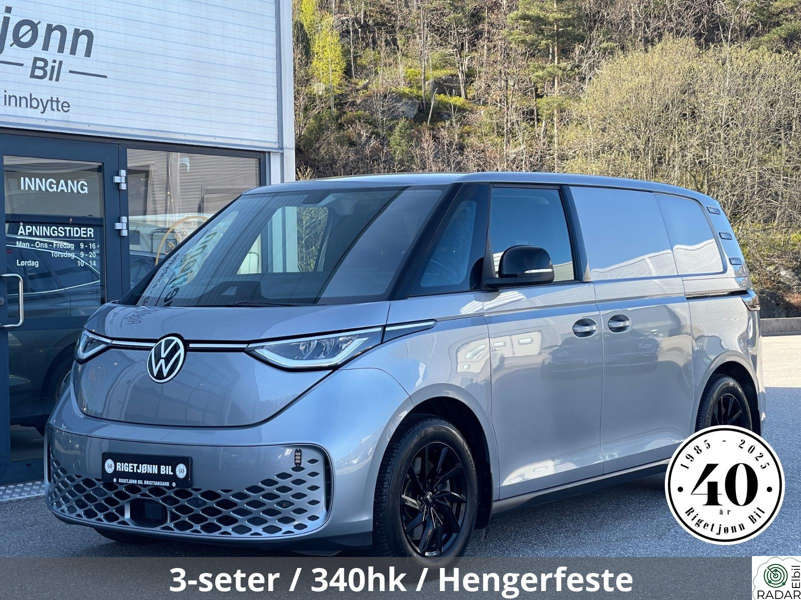 VOLKSWAGEN ID.BUZZ CARGO PRO 4MOTION CARGO PRO 4MOTION, ACC, Navi, Innredning, Skyvedør x 2