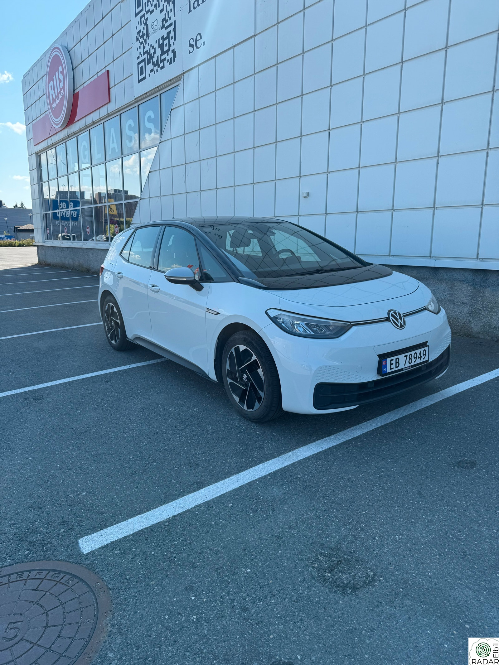 VOLKSWAGEN ID.3 PRO 150 KW Pro Performance