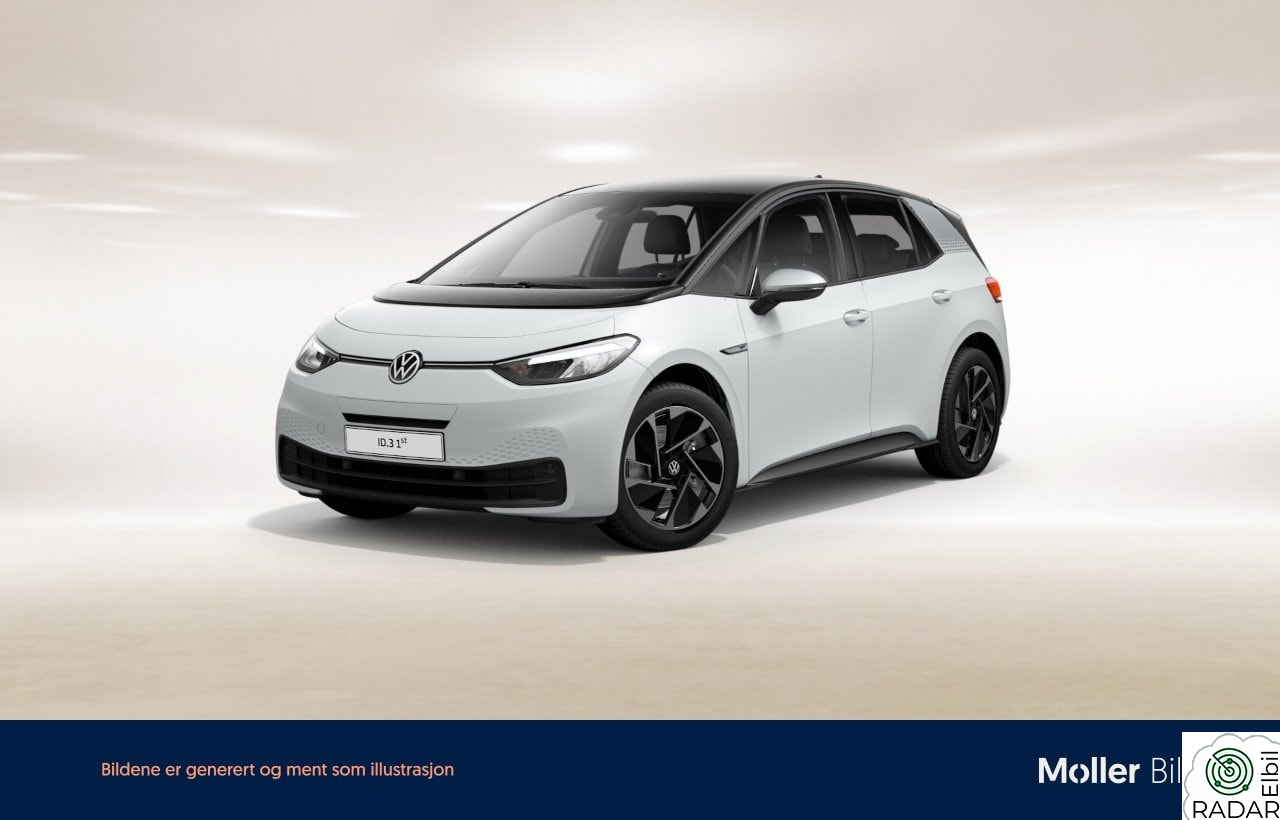 VOLKSWAGEN ID.3 PRO 150 KW 1st - P.Sens, ACC, Navi