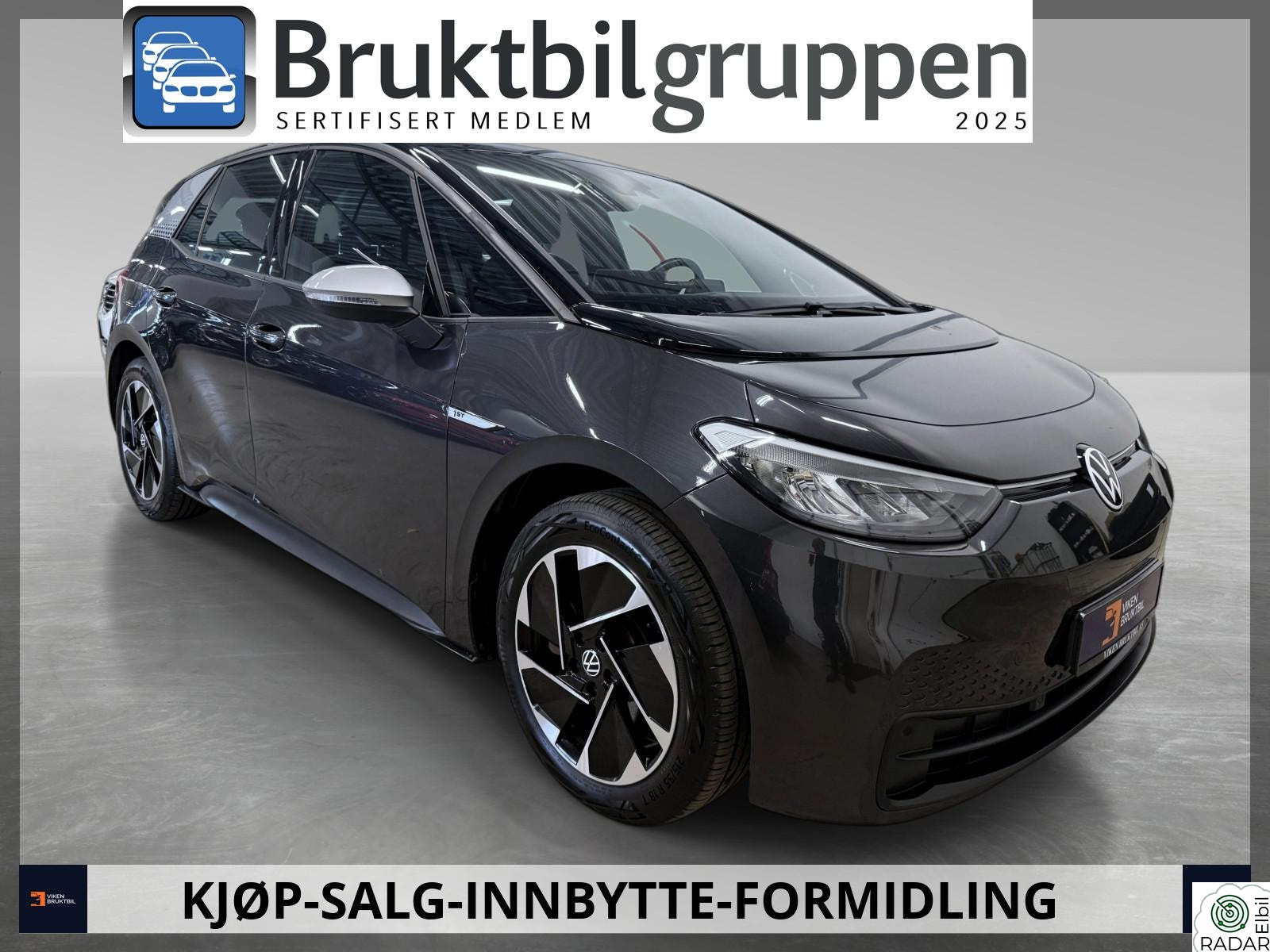 VOLKSWAGEN ID.3 PRO 150 KW ID3 PRO/150KW/ACC/NAVI/LED/APP-CONNECT/DSG/18"