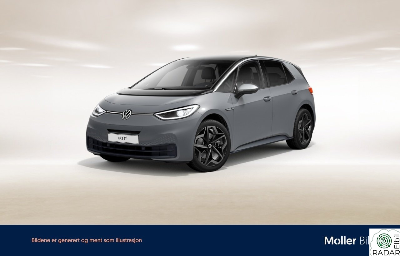 VOLKSWAGEN ID.3 PRO 150 KW 1st Plus - R.Kam, Matrix, Keyless, Navi