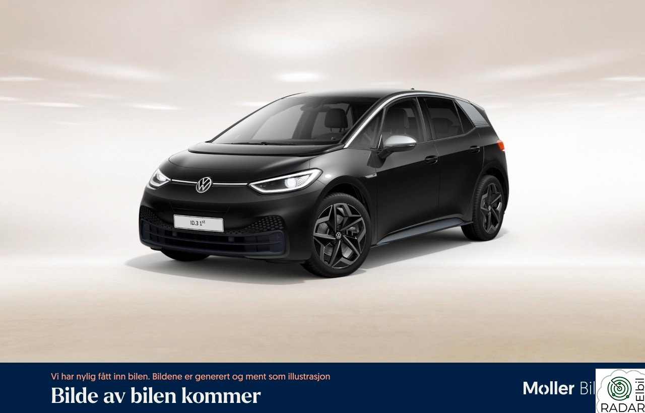 VOLKSWAGEN ID.3 PRO 150 KW 1st plus/RYGGEKAMERA/NAVI/APP-CONNECT/ACC/++