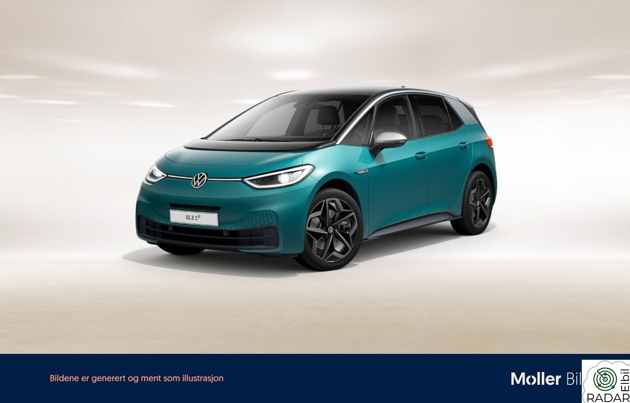 VOLKSWAGEN ID.3 PRO 150 KW 1st Plus - Matrix, R.kam, Keyless, Navi, ACC