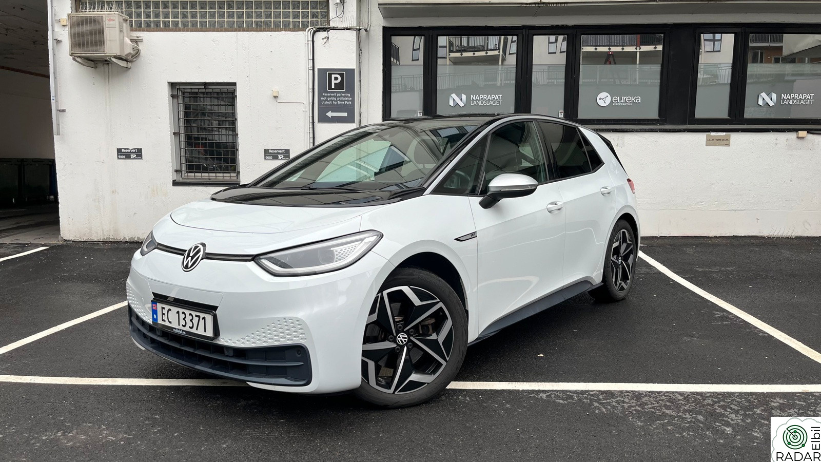VOLKSWAGEN ID.3 PRO 150 KW 1ST PRO 150 KW / RYGGEKAMERA / AMBIENT LIGHT / KEYLESS