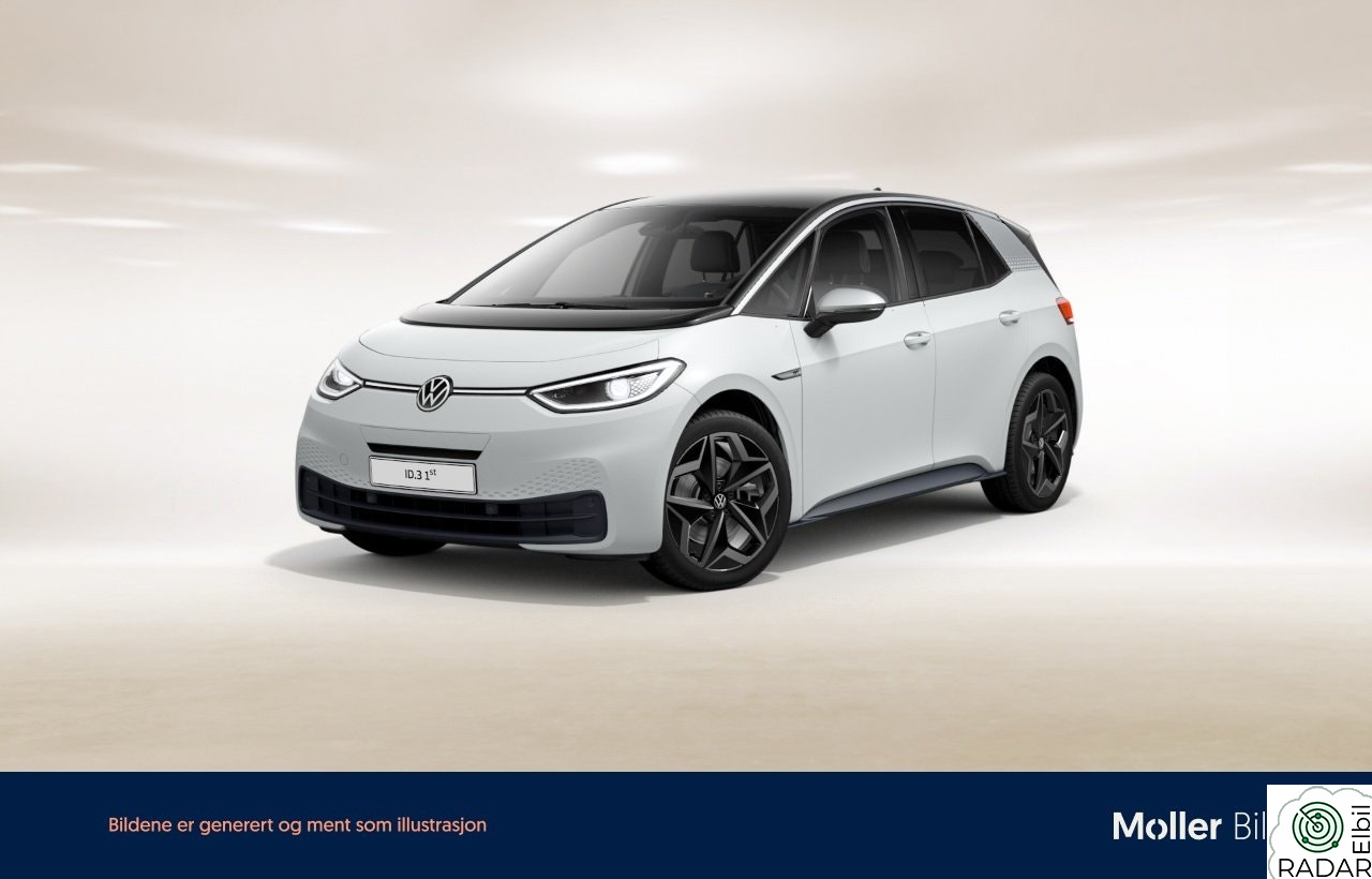 VOLKSWAGEN ID.3 PRO 150 KW 1st Plus - Matrix, R.kam, Keyless, Navi, ACC