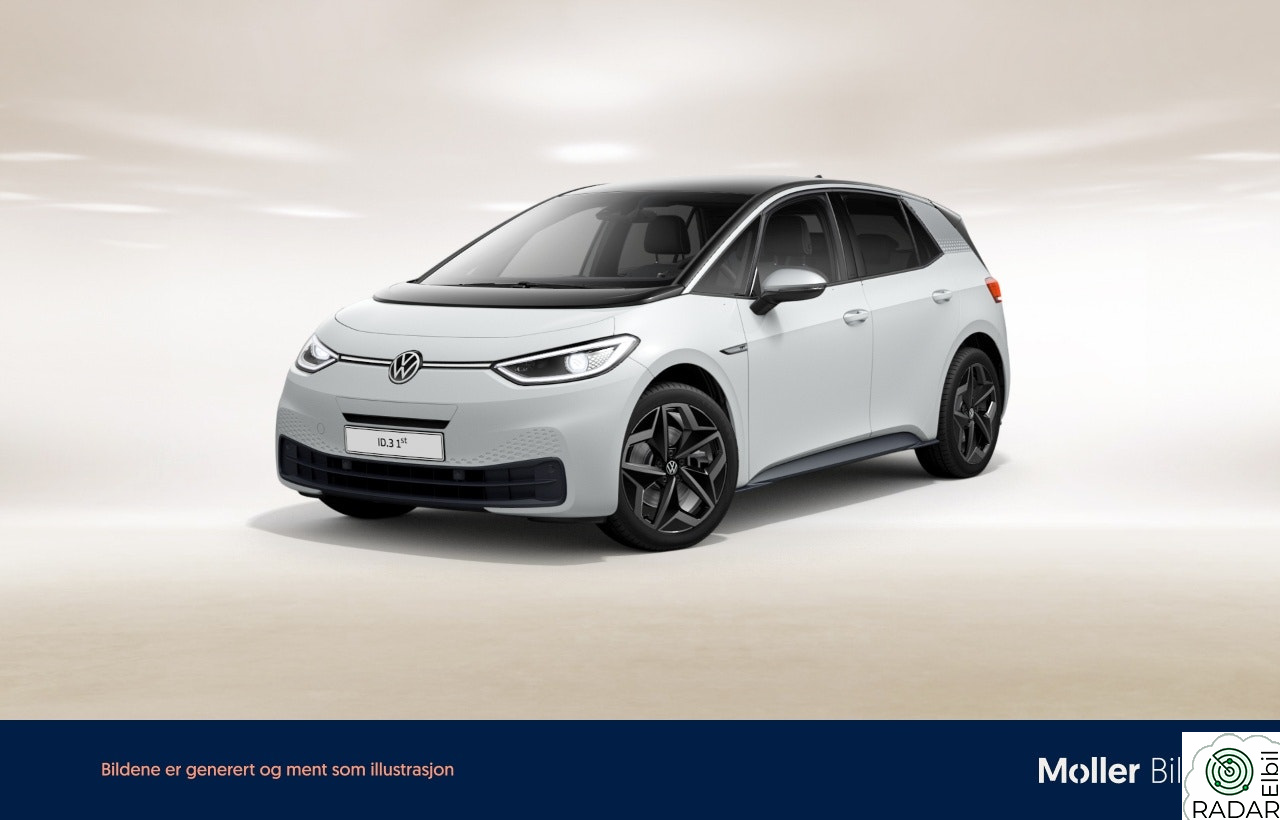 VOLKSWAGEN ID.3 PRO 150 KW 1st plus Kamera,matrix,varmer.