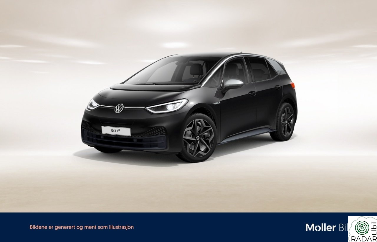 VOLKSWAGEN ID.3 PRO 150 KW 1st Plus - R.Kam, Matrix, Keyless, Navi