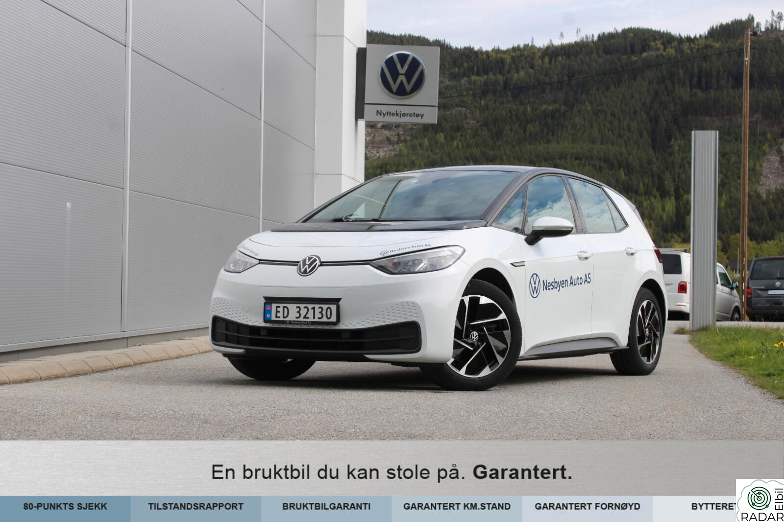 VOLKSWAGEN ID.3 PURE 110 KW Pure Performance 45kWh 150hk Innbytte? Hjemlevering?