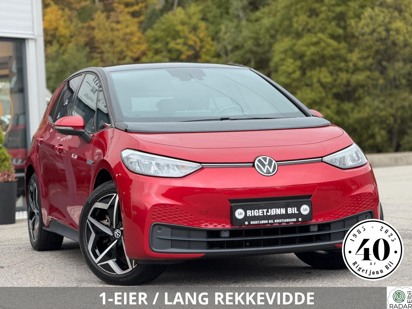 VOLKSWAGEN ID.3 PRO S 150 KW PRO S 77kWh 553km, Varmepumpe, Kamera, Sportsseter+++