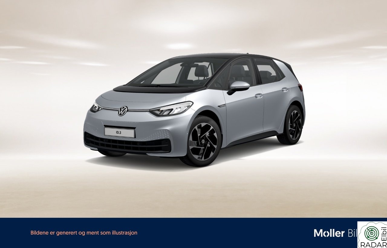VOLKSWAGEN ID.3 PRO 107 KW pro 58kwh 145 hk/R.KAM/ACC/KEYLESS/LED/APP++