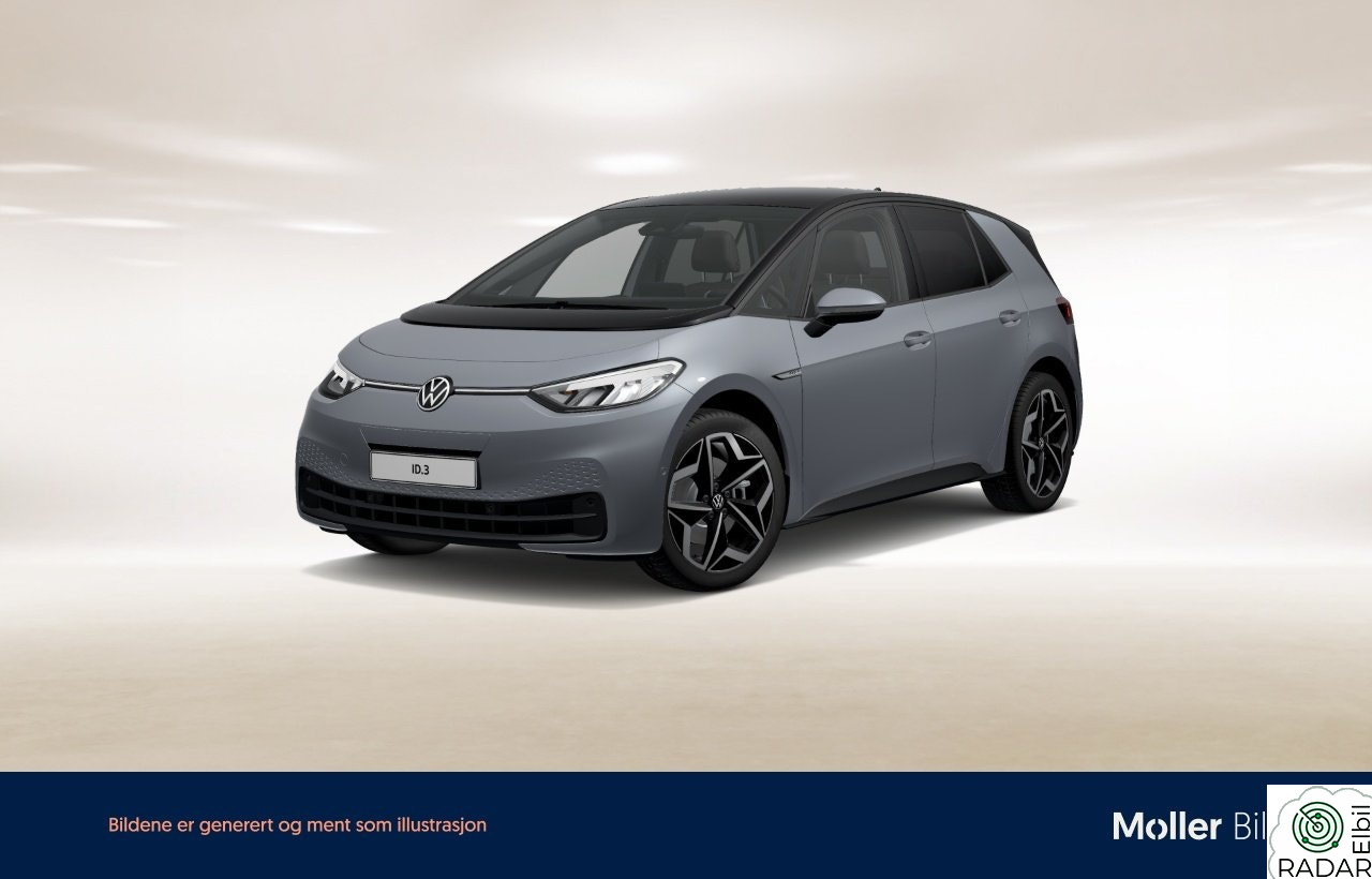 VOLKSWAGEN ID.3 PRO S 150 KW pro s limited 77kwh 204hk/RYGGEKAMERA/KEYLESS/LED/NAVI+