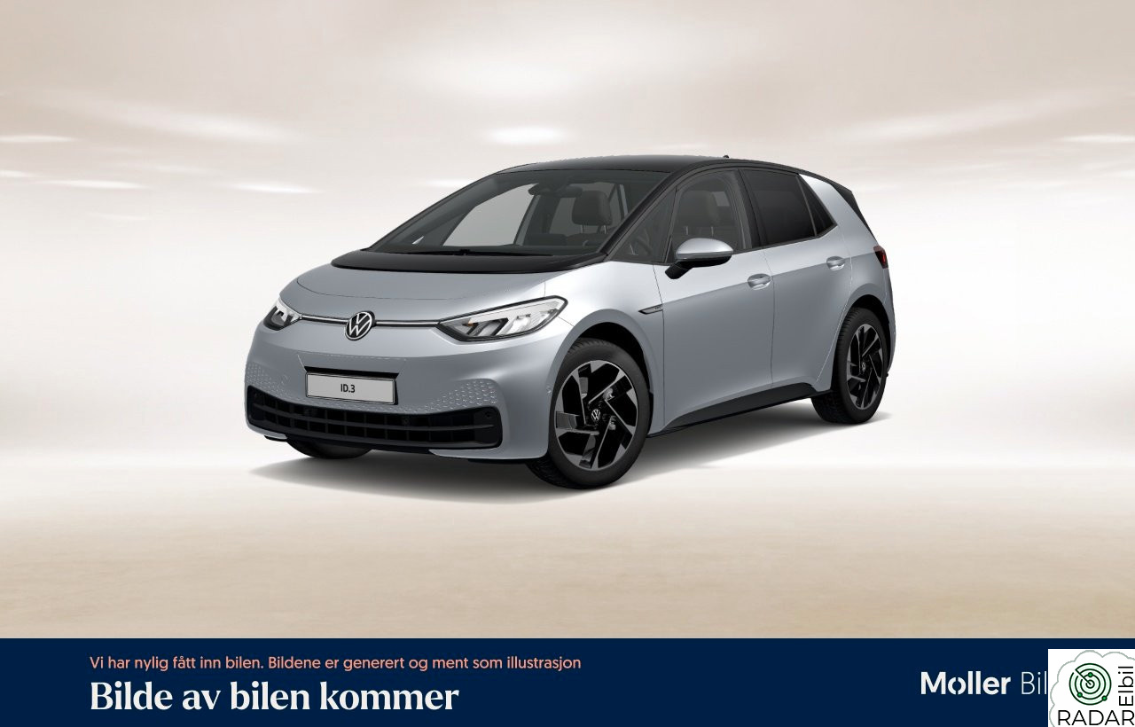 VOLKSWAGEN ID.3 PRO 150 KW Pro Limited 58kwh 204hk - R.kam, ACC, Keyless, Navi