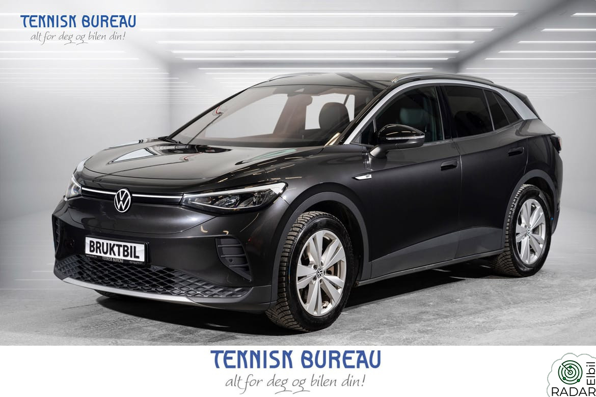 VOLKSWAGEN ID.4 PRO 150 KW Pro Performance – 1st Edition