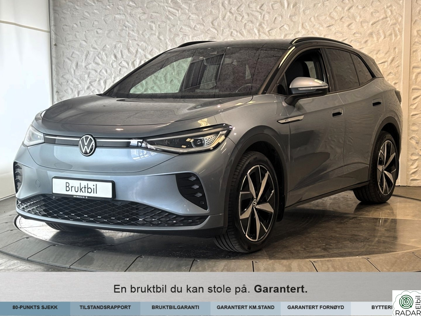 VOLKSWAGEN ID.4 GTX 220 KW GTX 77kWh