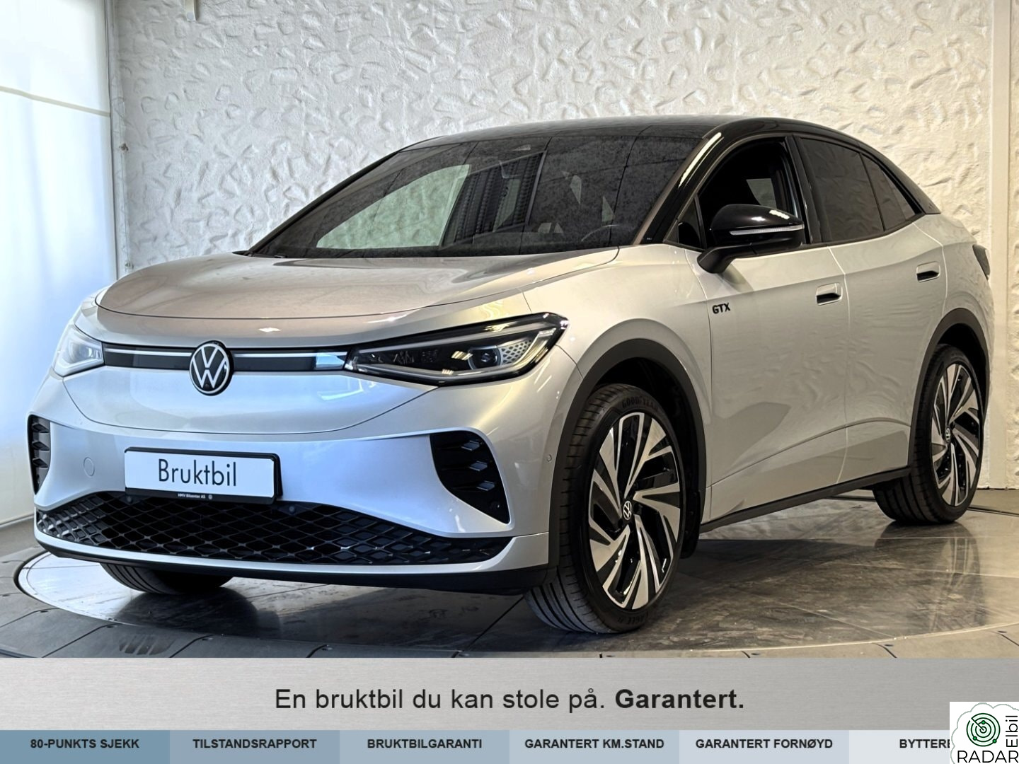 VOLKSWAGEN ID.5 GTX 220 KW GTX 4MOTION