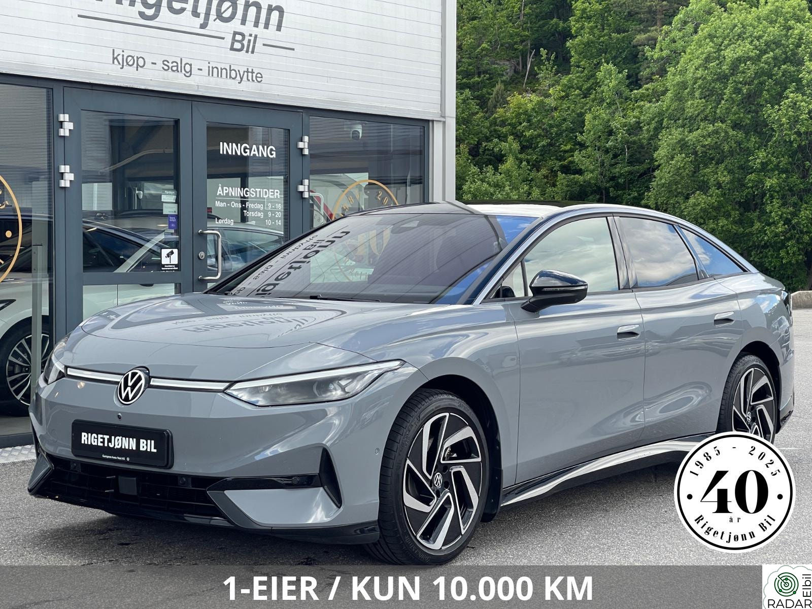 VOLKSWAGEN ID.7 PRO 210KW Pro 77kWh, HUD, 360, Massasje, H.feste, Matrix, Navi+++