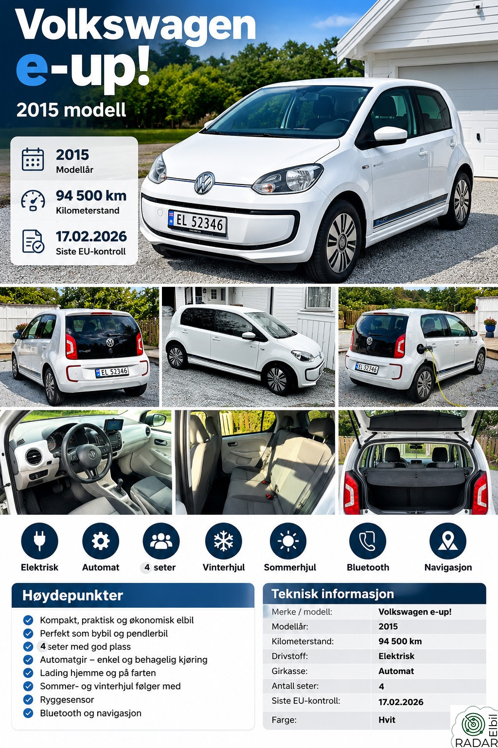 VOLKSWAGEN UP!