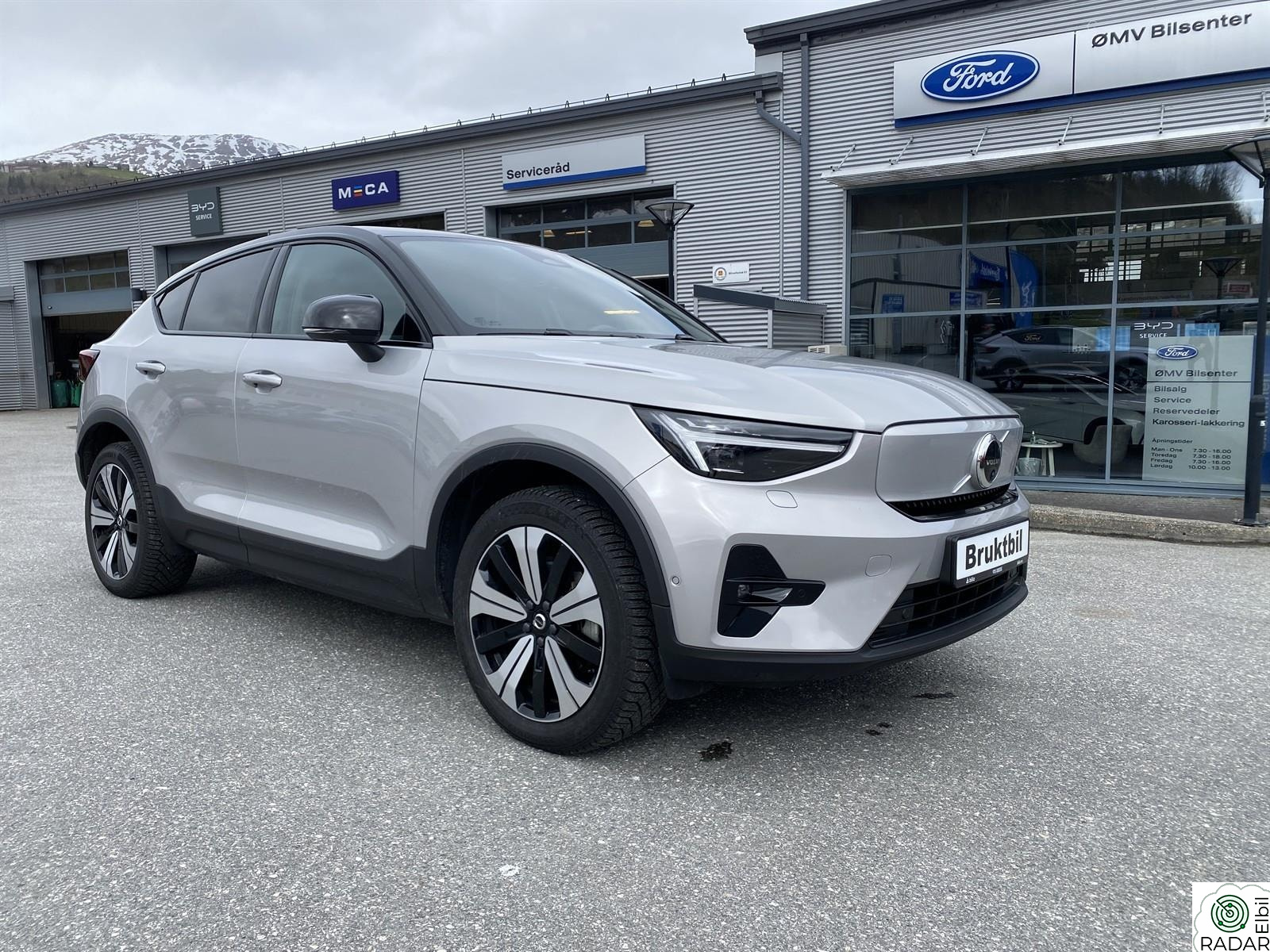 VOLVO C40 RECHARGE TWIN 408HK AWD/ PANO/H&K/CARPLAY/360/++