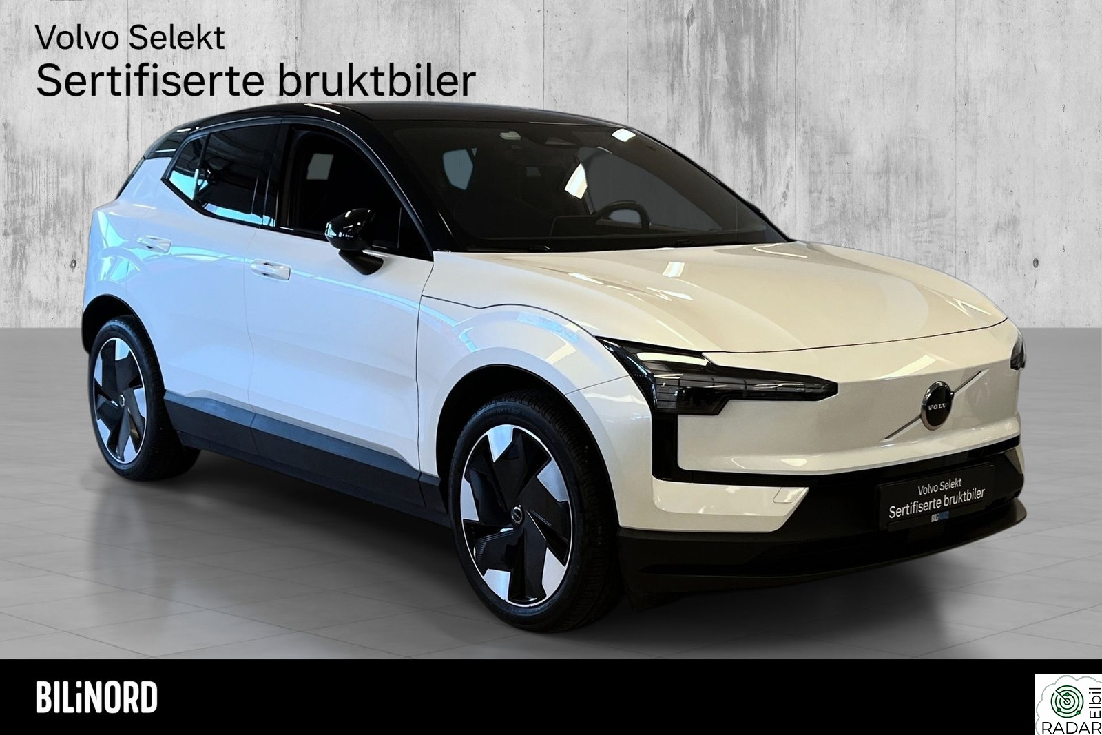 VOLVO EX30 Plus