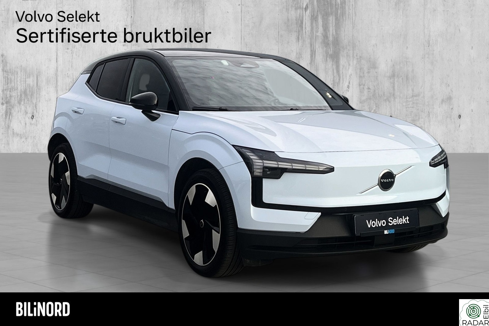 VOLVO EX30 Plus