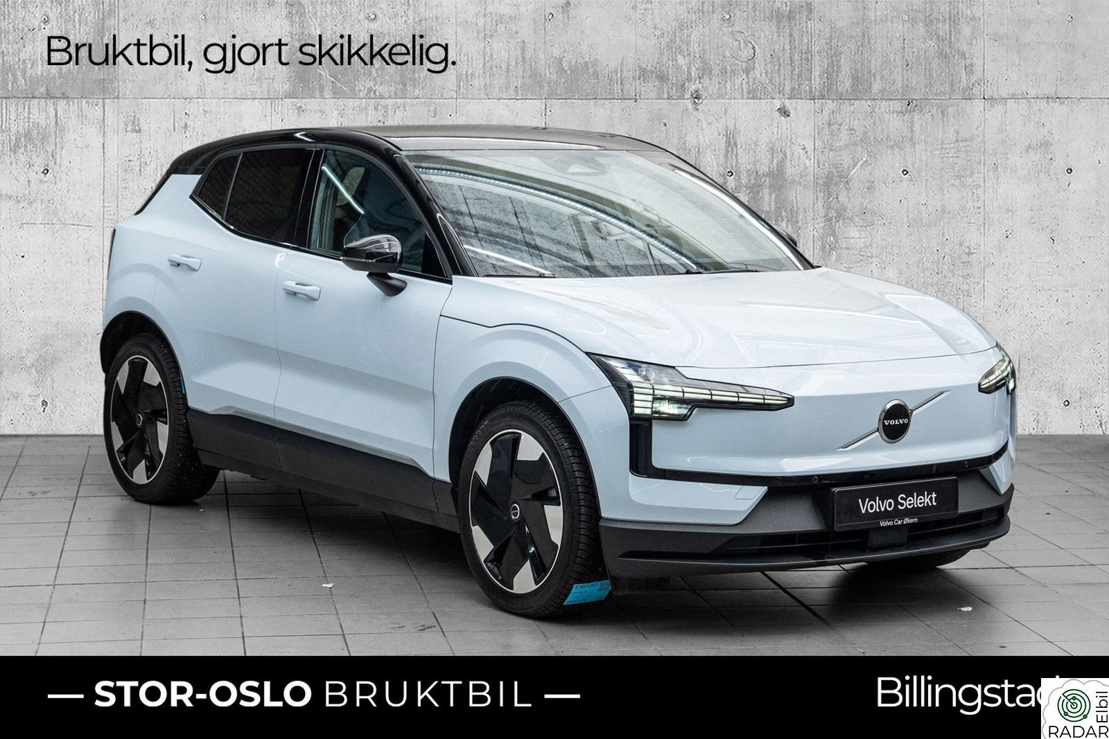 VOLVO EX30 Twin Motor Performance Plus AWD