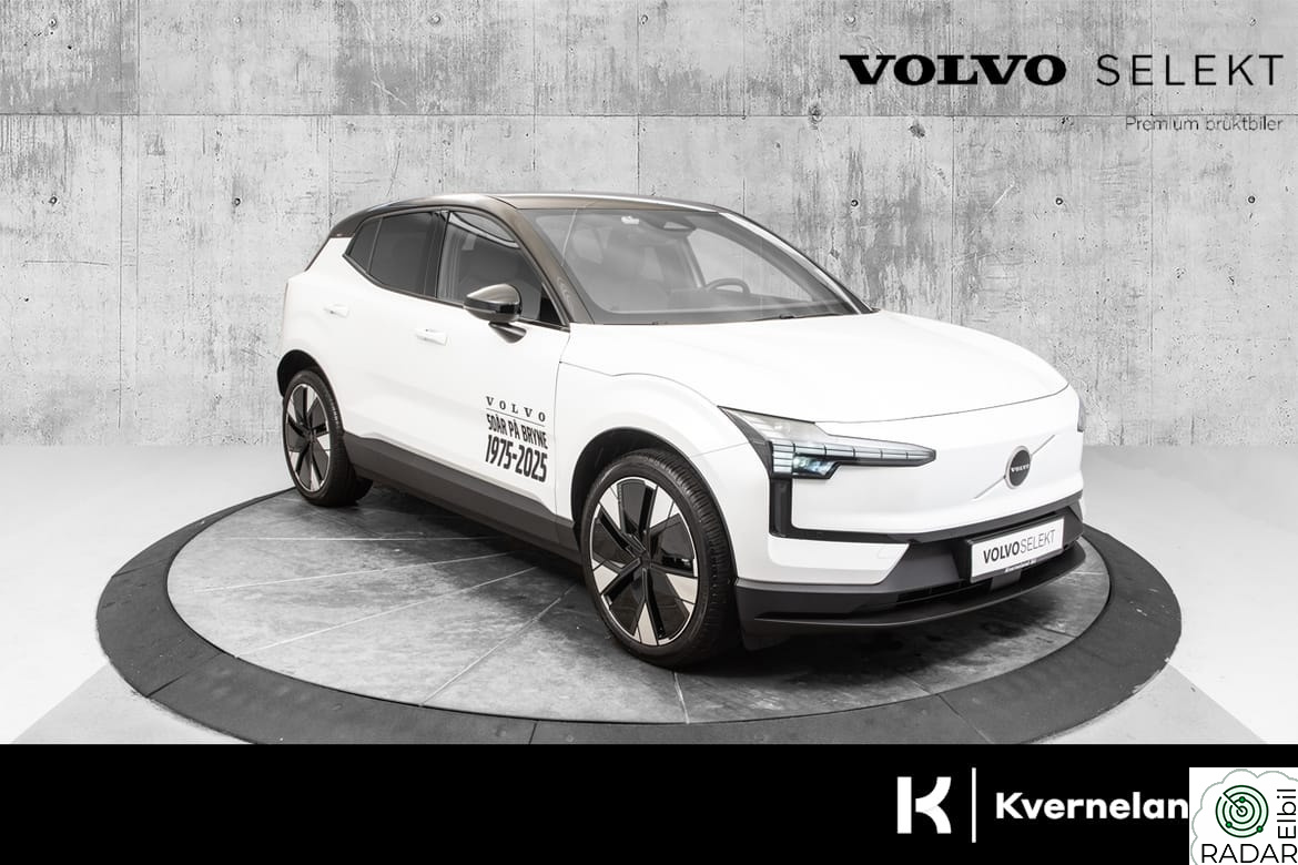 VOLVO EX30 Extended Range Plus /ACC/R.KAM/HARMAN/VOC