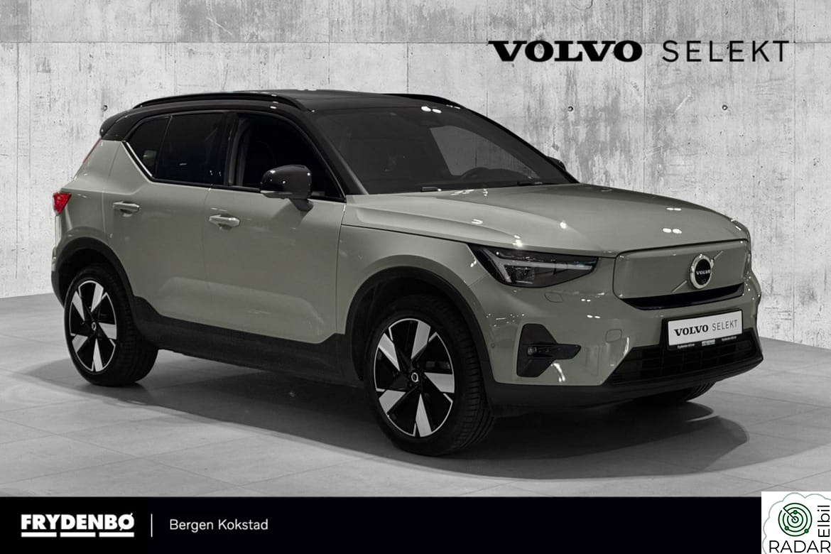 VOLVO EX40 Single Motor Extended Range Ultra HARMAN|HFESTE|PANO++