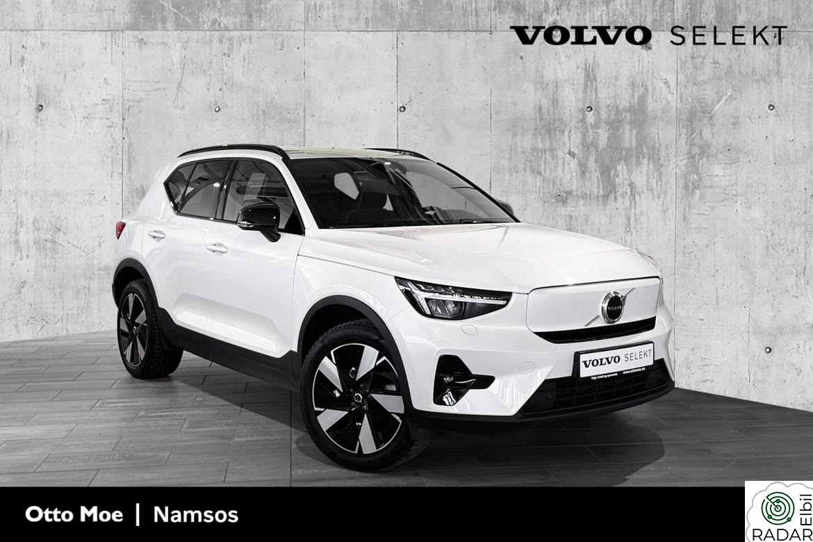 VOLVO EX40 SISTE SJANSE – KAMPANJEN AVSLUTTES 31. AUGUST