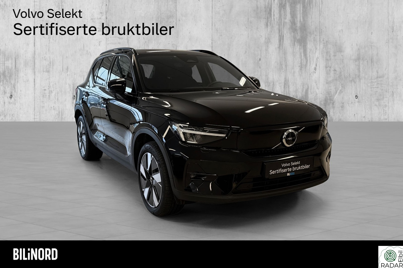 VOLVO EX40 Plus