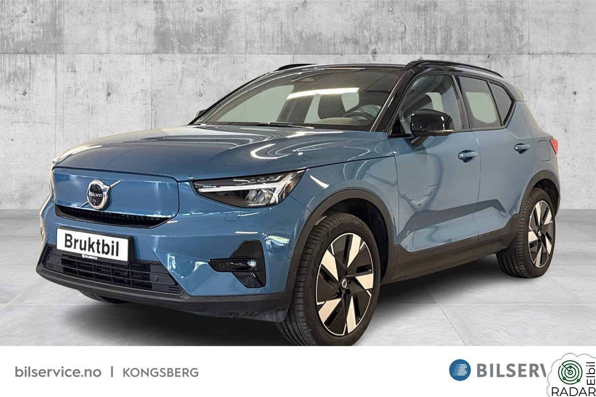VOLVO EX40 Ultra/Hengerfeste/Harman&Kardon/360Kamera/Panorama